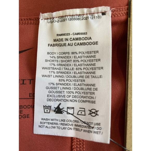 NIKE STANDARD FIT PINKSICLE LEOPARD PRINT EMBOSSED PLEATED TENNIS SKORT XL - Picture 8 of 9